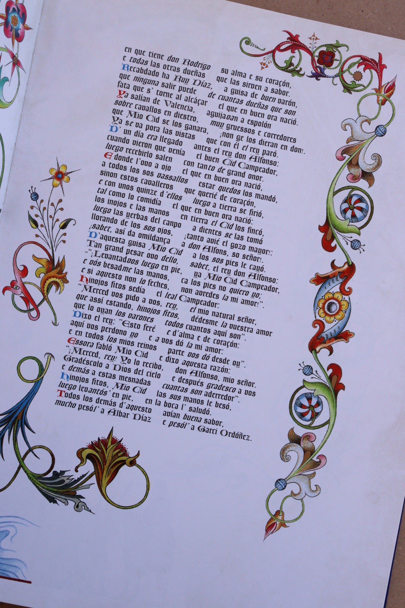 Cantar de Mio Cid, Edición Limitada, 2003