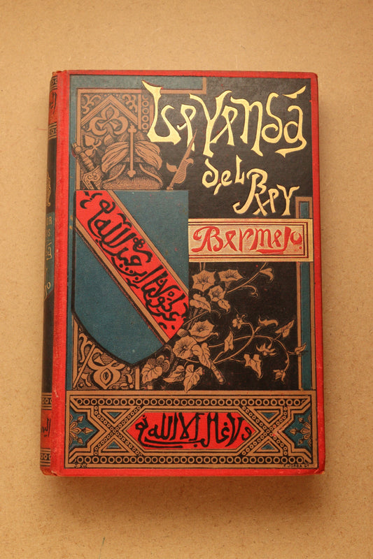 La leyenda del Rey Bermejo, Biblioteca Arte y Letras, 1890