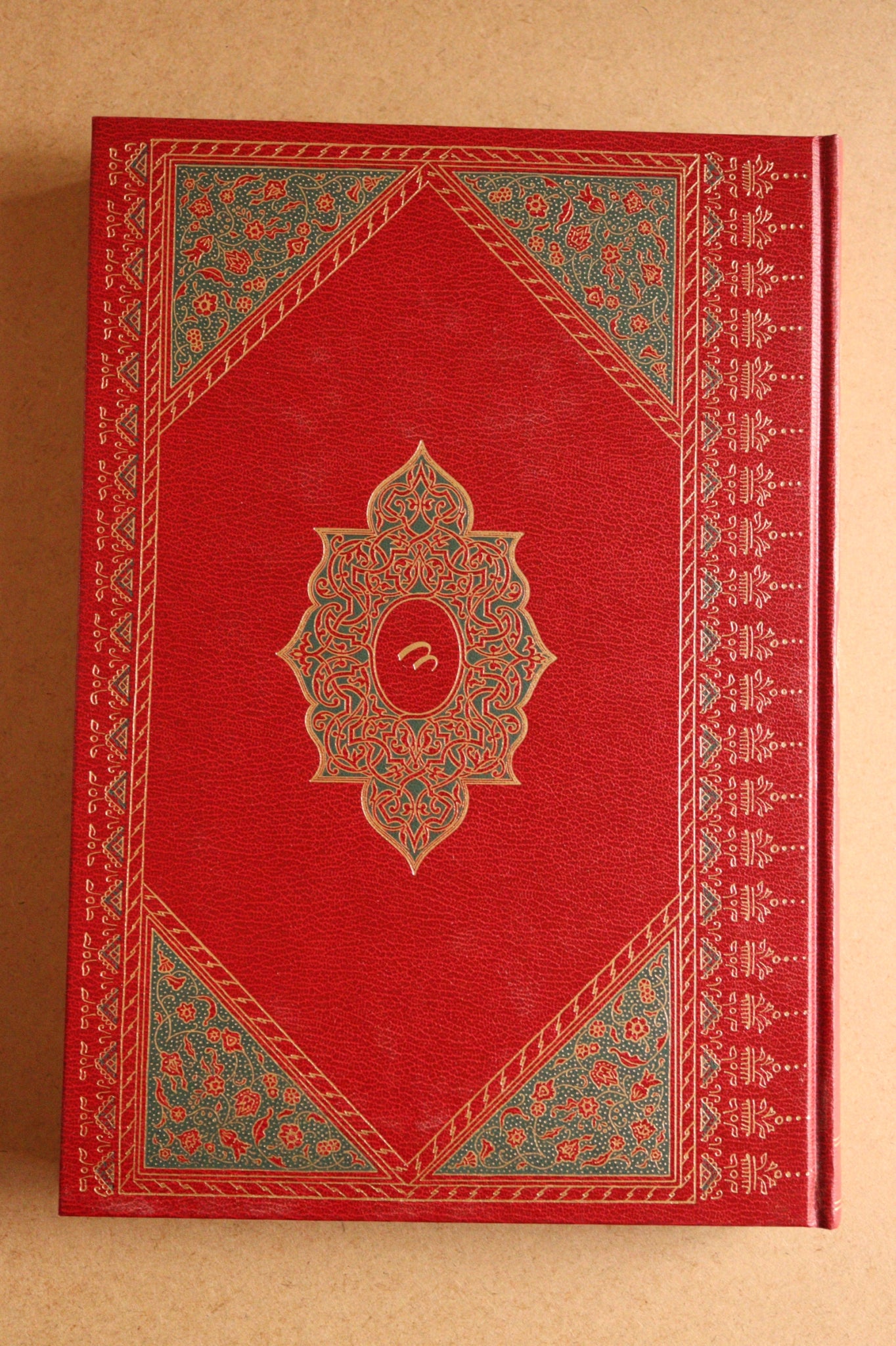 Cuentos de la Alhambra, Edición Limitada y Numerada, 1998