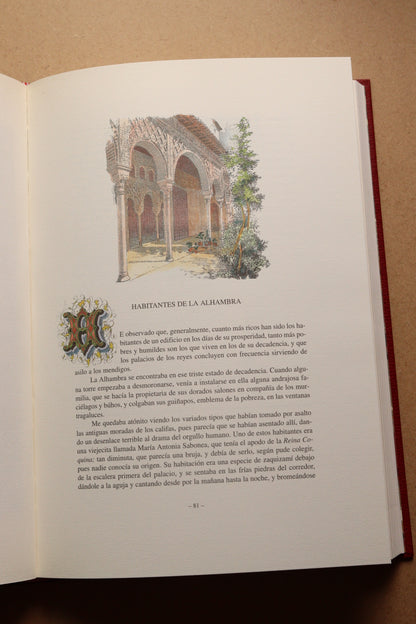 Cuentos de la Alhambra, Edición Limitada y Numerada, 1998