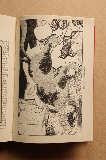 Tales Of Old Japan, Lord Redesdale, 1915