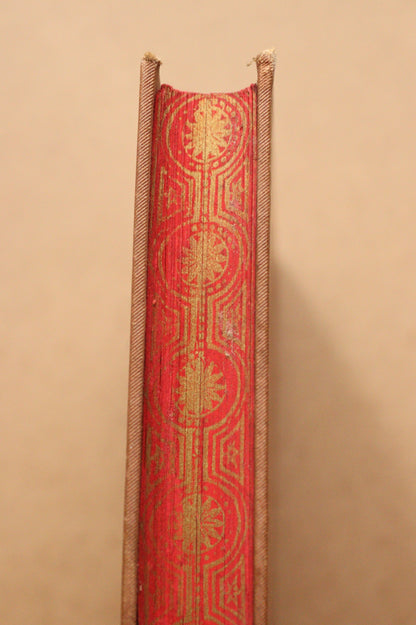 Miscelánea Literaria, Biblioteca Arte y Letras, 1886