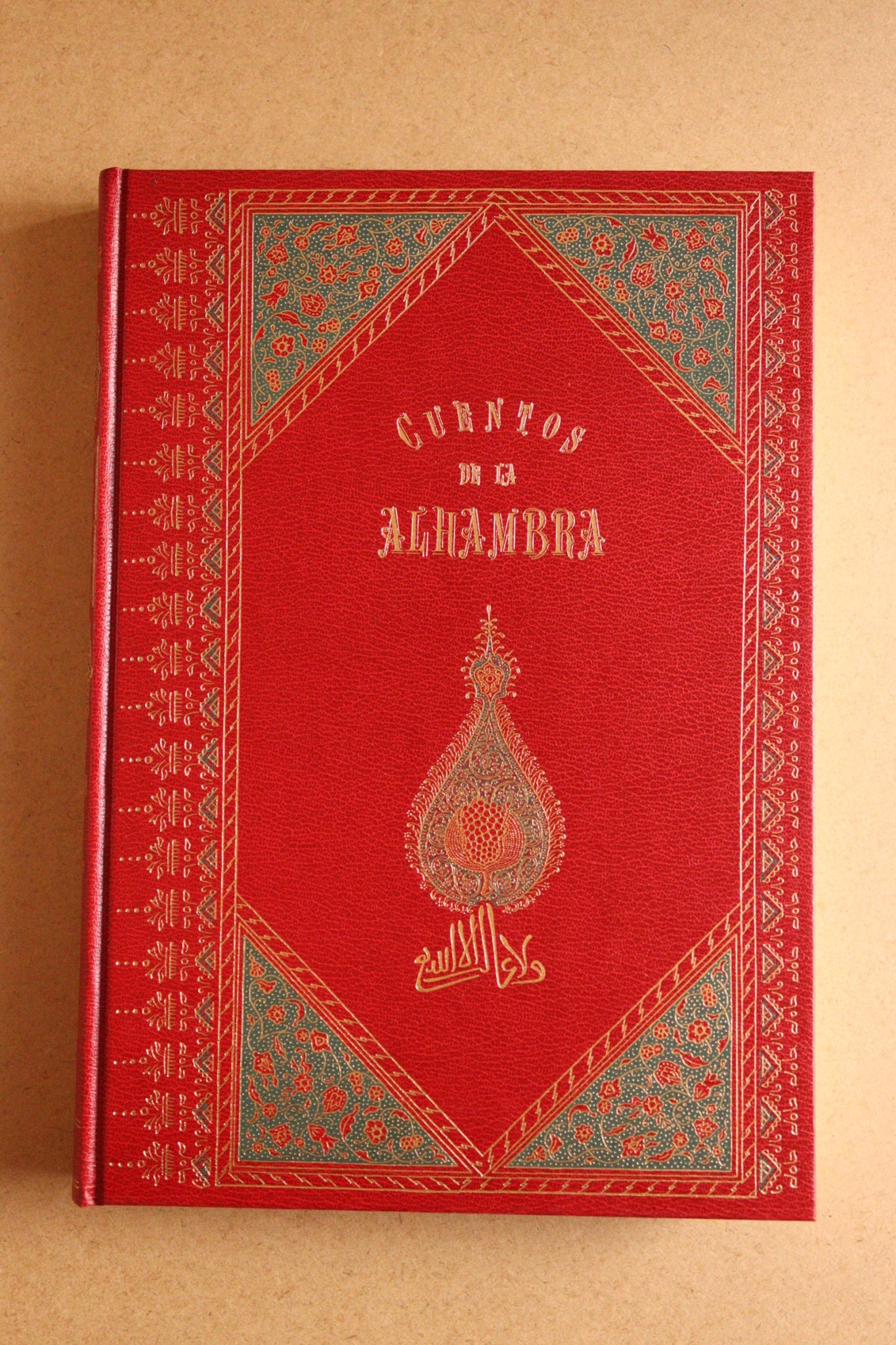 Cuentos de la Alhambra, Edición Limitada y Numerada, 1998