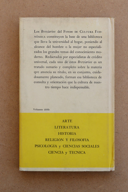 Los Alquimistas, México, 1ª Ed. 1957