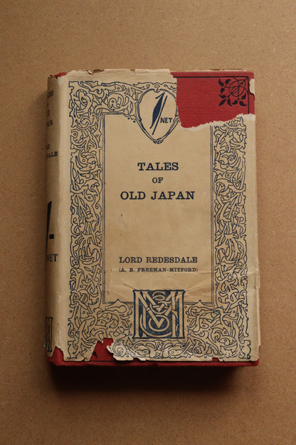 Tales Of Old Japan, Lord Redesdale, 1915