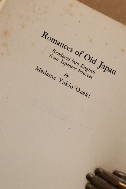 Romances of Old Japan, London, 1920