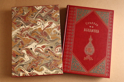 Cuentos de la Alhambra, Edición Limitada y Numerada, 1998