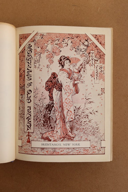 Romances Of Old Japan, Bretano's New York, 1920