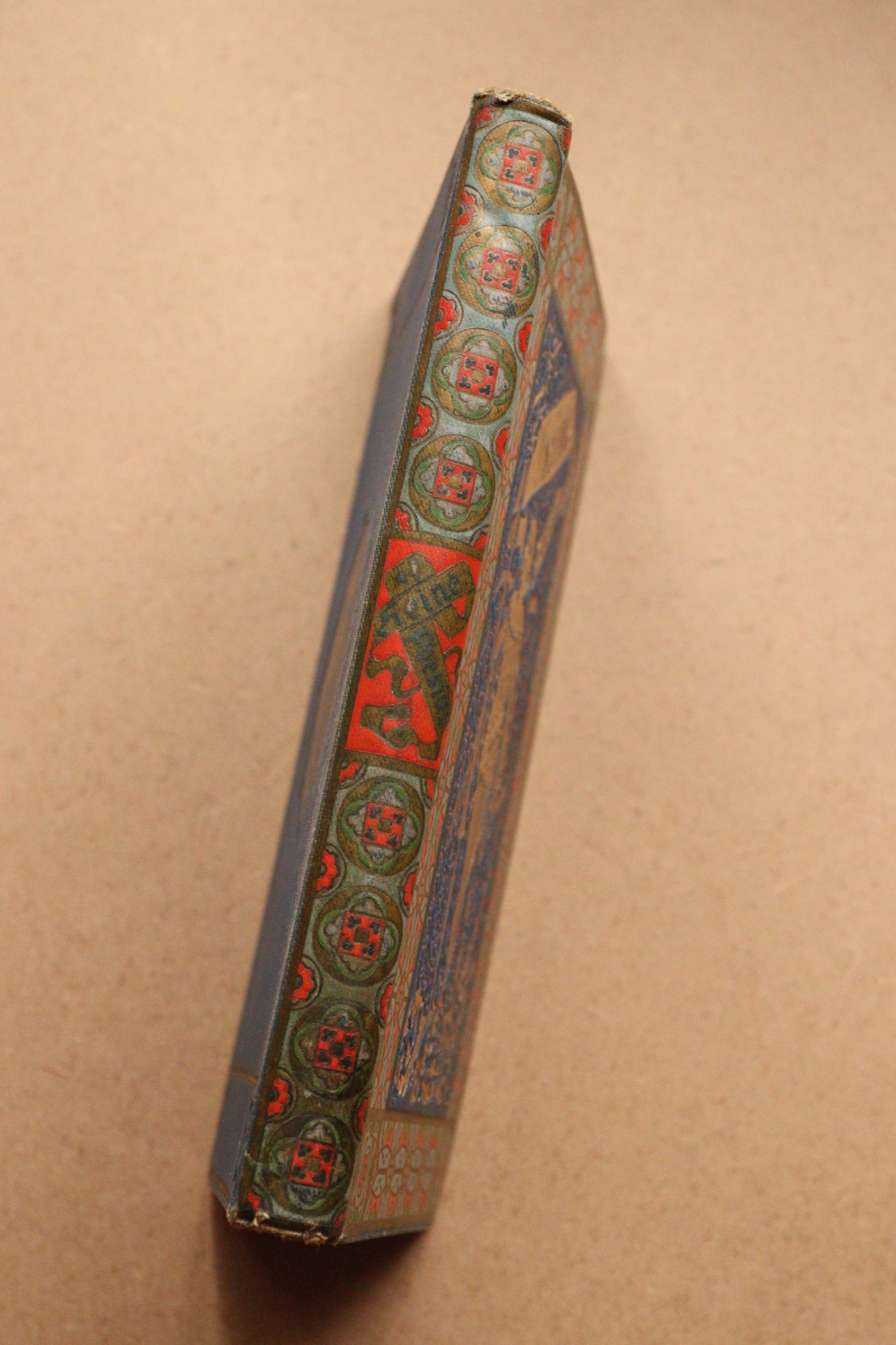 Libro de los Cantares, Poesías de Heine, Biblioteca Arte y Letras, 1885