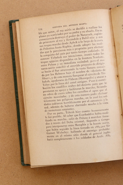 Egipto, Historia de las Naciones, 1889