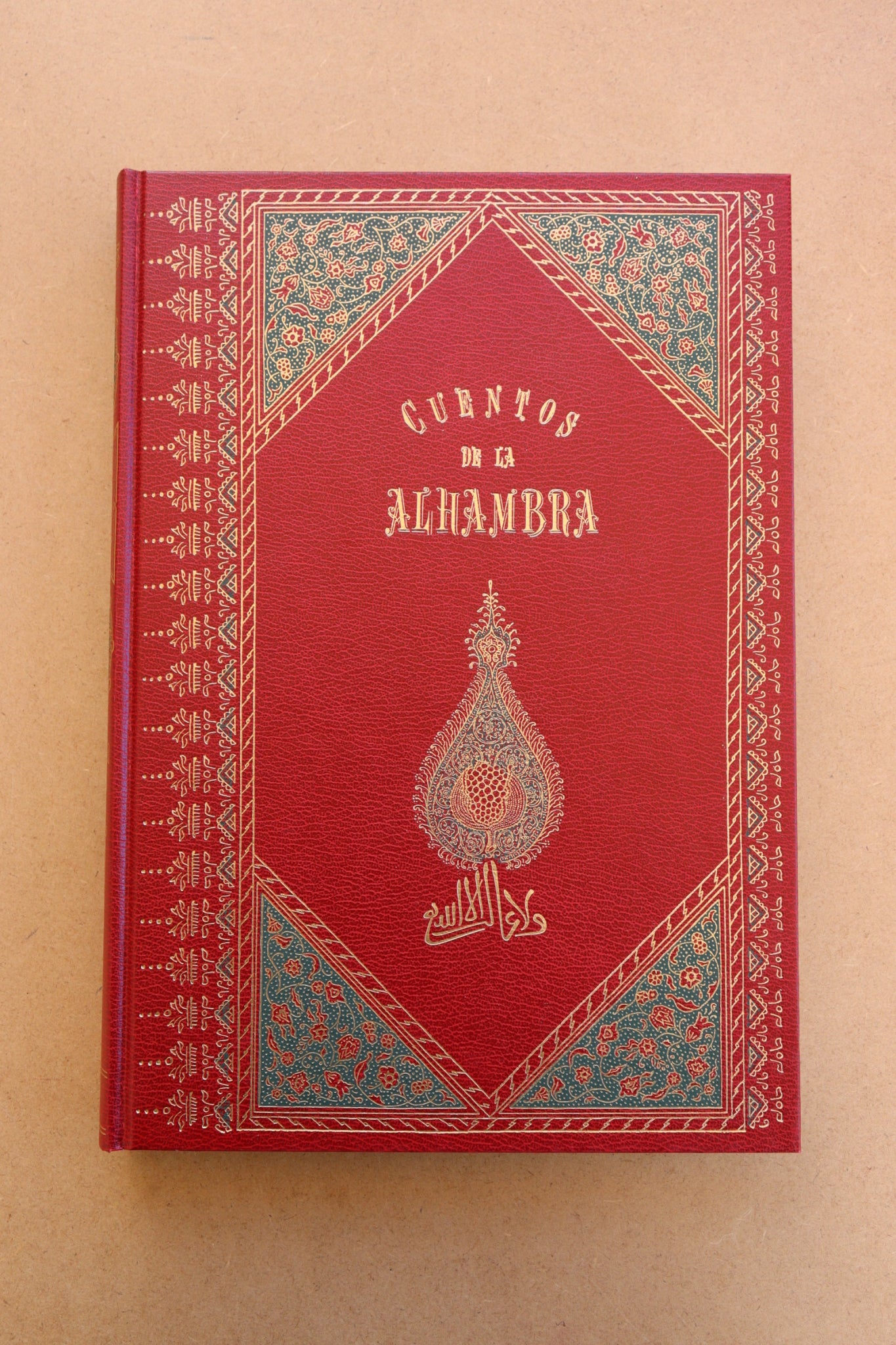 Cuentos de la Alhambra, Edición Limitada, 1998