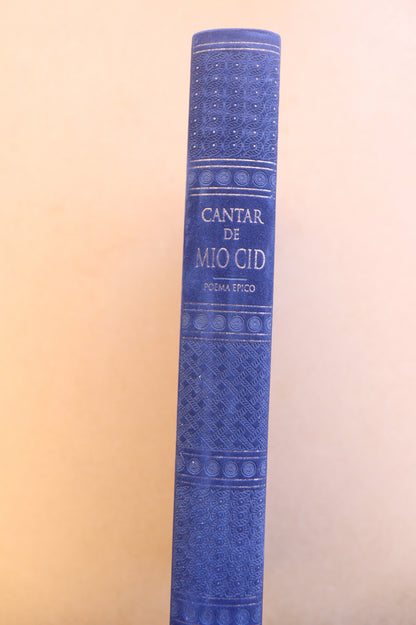 Cantar de Mio Cid, Edición Limitada, 2003