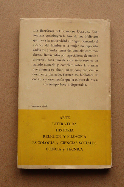 Los Alquimistas, México, 1ª Ed. 1957