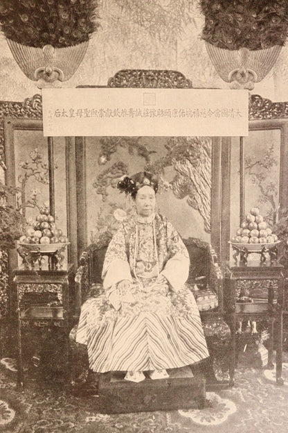 China, Dos años en la ciudad prohibida, Montaner y Simón, 1913